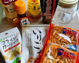 止まらない♪カリッとやみつき柿の種ラー油作り方1写真