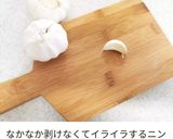椎茸と大根おろしの美味しいやつ作り方2写真
