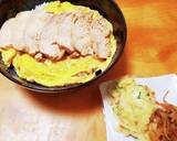 【手軽なのに大満足】別々親子丼(謎)作り方2写真