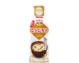香味野菜の冷奴作り方1写真