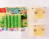 玉子豆腐のトッピング作り方1写真