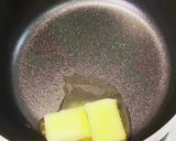 簡単☆オニオンコンソメスープ♪作り方3写真