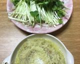 超簡単深煎り胡麻ドレと豆乳つゆでそうめん作り方2写真