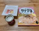 超簡単　ツナマヨ納豆カレーパスタ作り方1写真