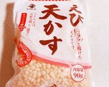 玉子豆腐のトッピング作り方7写真