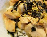 鶏肉の簡単丼●鶏肉のみりん＆しょうゆ丼作り方3写真