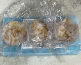 我が家の定番！梅しょう油おかかおにぎり作り方3写真