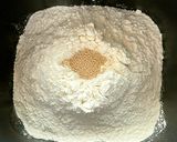 HB|ブルーベリーレーズン食パン作り方1写真