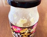 絶品!韓国のりと生姜のトースト作り方1写真