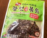 絶品!韓国のりと生姜のトースト作り方3写真