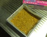 チョコレートチーズケーキ♪作り方2写真