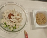 梅きゅうり納豆ささみのさっぱりうどん♪作り方3写真