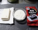 居酒屋風チョレギサラダ作り方3写真
