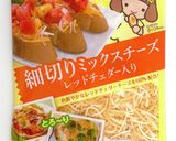 七夕に☆彡 夏野菜の天の川カレー♬♪作り方7写真