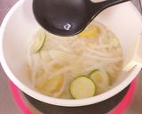 低糖質！夏野菜のダイズライスカレー作り方3写真