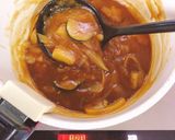 低糖質！夏野菜のダイズライスカレー作り方4写真