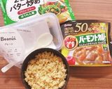 低糖質！夏野菜のダイズライスカレー作り方6写真
