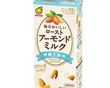 桃のアーモンドミルククラフティ作り方1写真