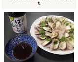 はもポン酢で茄子と豚バラの重ね蒸し作り方6写真