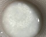 炊いたお米で10倍粥作り方3写真
