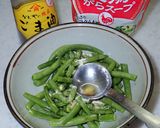 無限隠元（ムゲンインゲン）作り方4写真