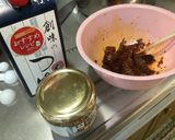 肉厚生キクラゲの食べるラー油和え作り方7写真