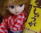 リカちゃん♡ししとう加賀揚しょうが炒め作り方6写真