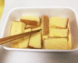 ふんわりおいしい♪フレンチトースト作り方3写真