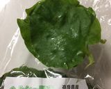 ぬるっぱ おかわかめのナス煮びたし作り方1写真