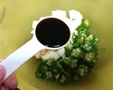 簡単に１品！【長芋とオクラのおかか和え】作り方3写真