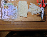 ヨウサマの減塩イカ＆青梗菜の搾菜味酢の物作り方1写真