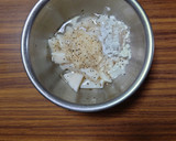 ヨウサマの減塩イカ＆青梗菜の搾菜味酢の物作り方2写真