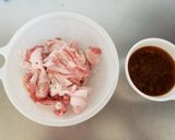 オニオンおろしの豚バラ丼作り方1写真