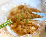 うなぎのタレだけおにぎり（ご飯）作り方5写真