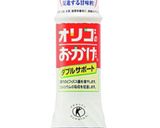 冷凍梅、余った蜂蜜＆オリゴ糖で梅シロップ作り方4写真