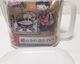 袋ごと味噌の保存＊泡立て器で溶きやすい♪作り方2写真