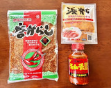 キムチの素とイカの塩辛で簡単極旨キムチ作り方2写真