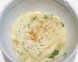にゅう麺の和風カルボナーラ作り方4写真
