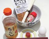 にゅう麺の和風カルボナーラ作り方5写真