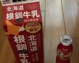 暑い日は常温でヨーグルト作り作り方2写真