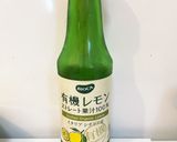 夏はこれ！！アガベでマイルドレモン水作り方6写真