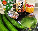 大葉香るキュウリとツナの和物作り方1写真