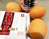 シャケとチーズのたまご焼き作り方1写真