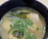 簡単！時短！ワカメと麩の味噌汁作り方1写真