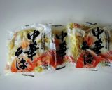 冷やし中華はじめましたぁ~~~^^;作り方1写真
