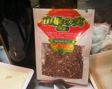 情熱ランチの麻婆豆腐作り方5写真