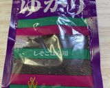 ☆レタスとセロリの爽やかゆかり和え〜♪作り方3写真