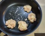 減塩 酢豚 薄切り肉&揚げ焼きで。作り方3写真