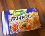 お店の味☆明太海鮮クリームオムライス作り方5写真