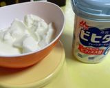 フローズン苺 さっぱり糖質控えめ作り方3写真